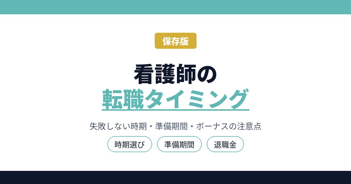 あいきゃ