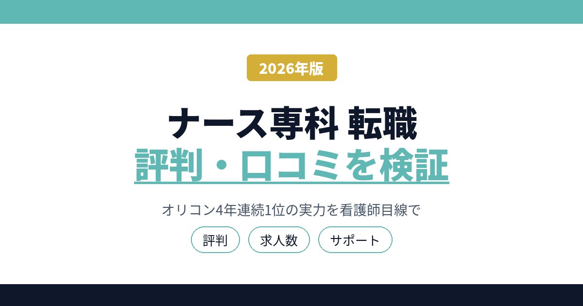 あいきゃ