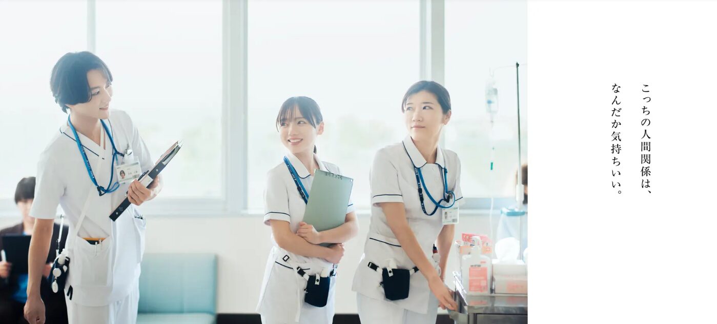 ナース専科(コミュニティ)のメインビジュアル(2026年5月時点)