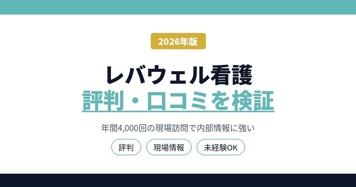 あいきゃ